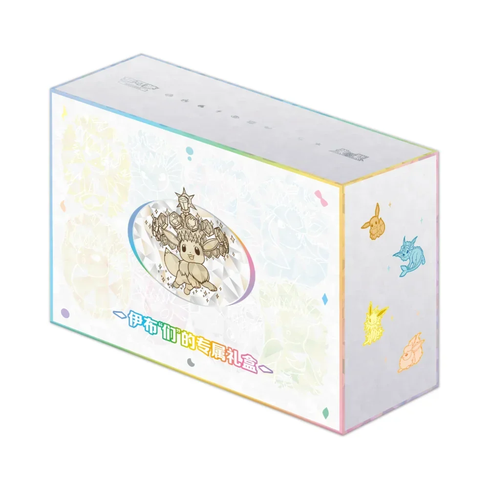 Crystal Gathering Eeveelutions Exclusive Gift Box(CH)