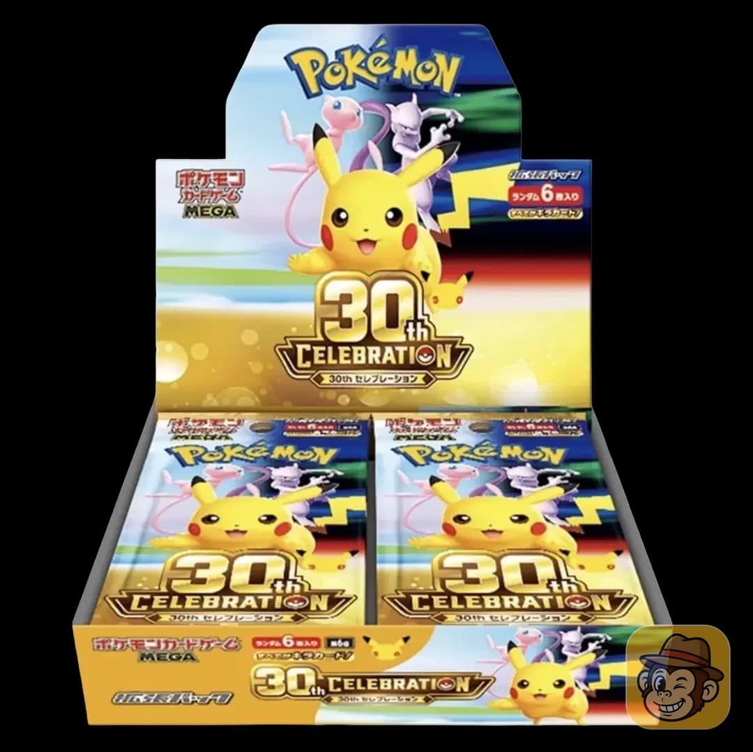 30th Celebration Booster Box 20 (JP)
