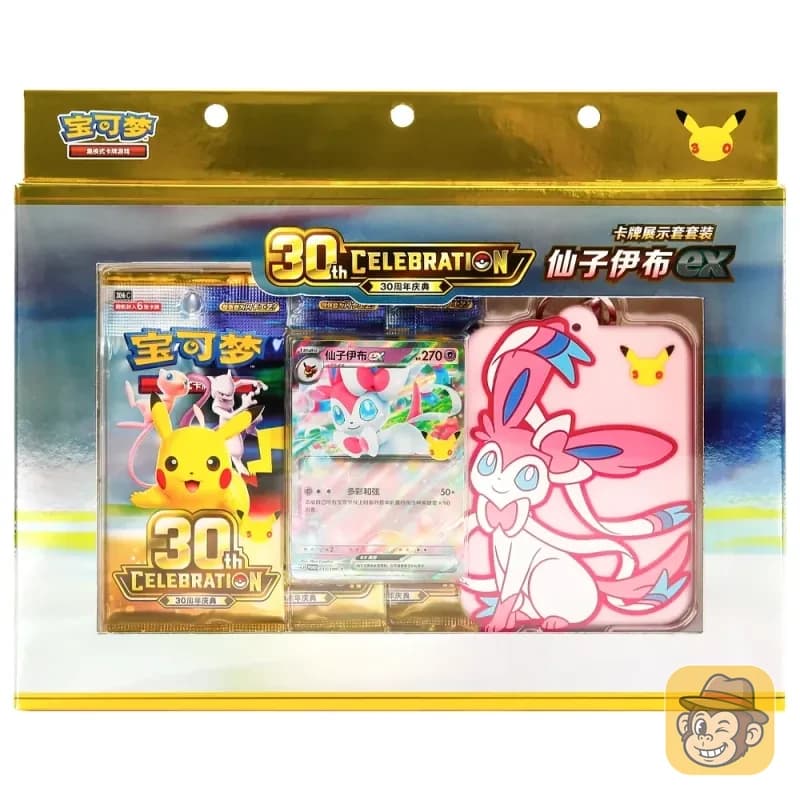 30th Celebration Sylveon ex Card Display Set (CH)