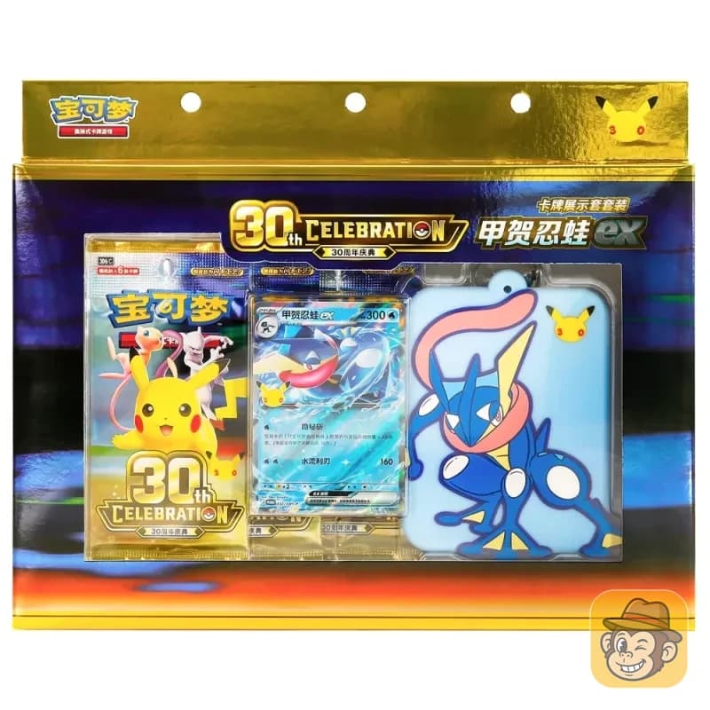 30th Celebration Greninja ex Card Display Set (CH)