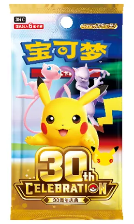 Pokemon 30th Celebration Booster Box 20 (CHS)