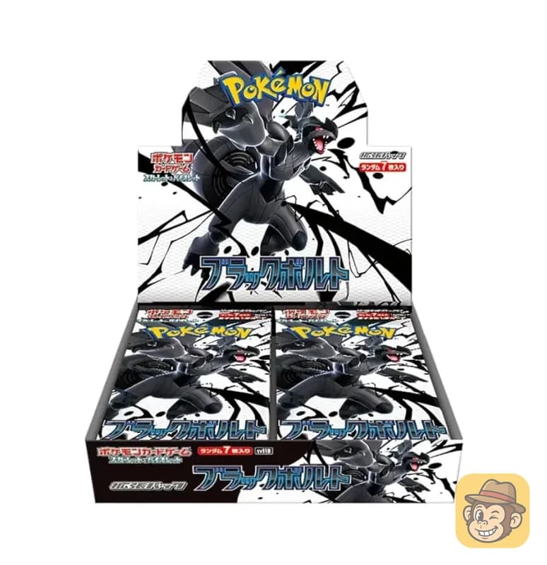Black Bolt Booster Box 20(JP)