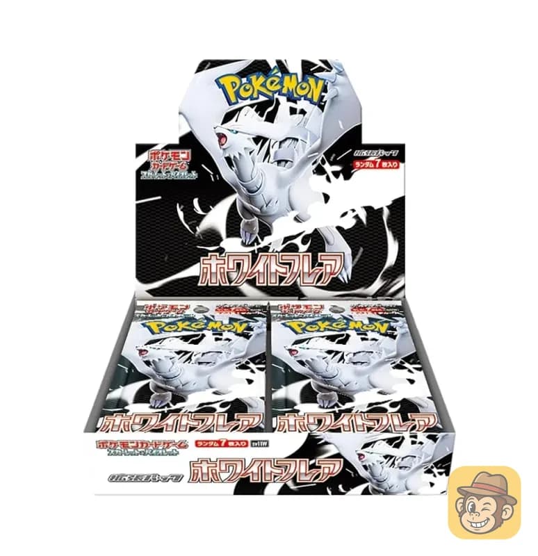 White Flare Booster Box 20 (JP)