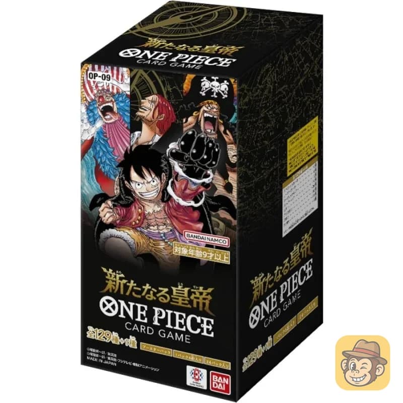 One Piece OP-09 Emperors in the New World Booster Box (JP)
