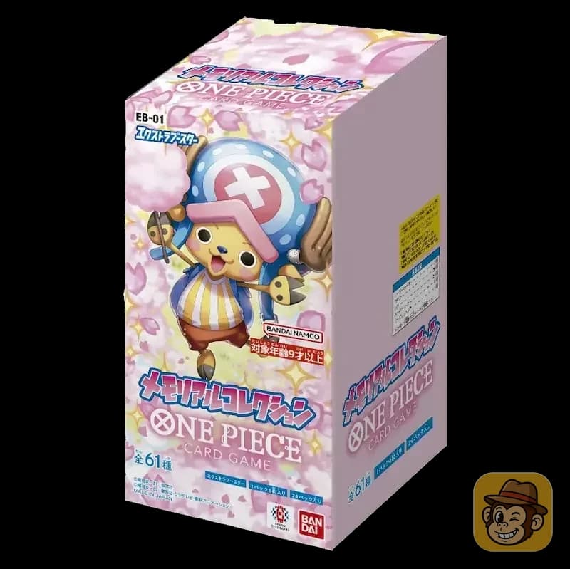 One Piece EB-01 Memorial Collection Booster Box (JP)