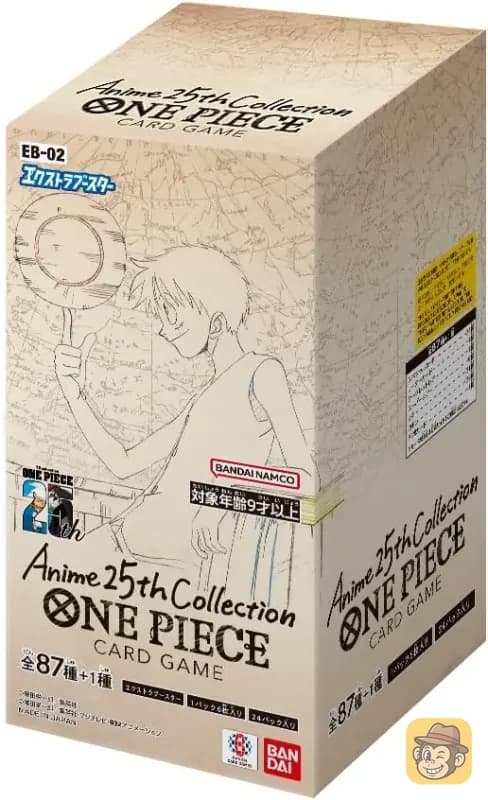 One Piece EB-02 Anime 25th Collection Booster Box (JP)