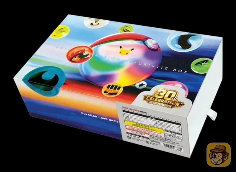 30th Celebration Futuristic Box (JP)
