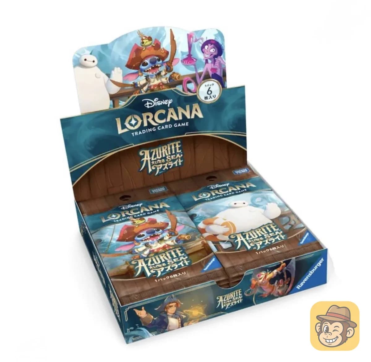 Disney Lorcana Azurite Sea Booster Box (JP)