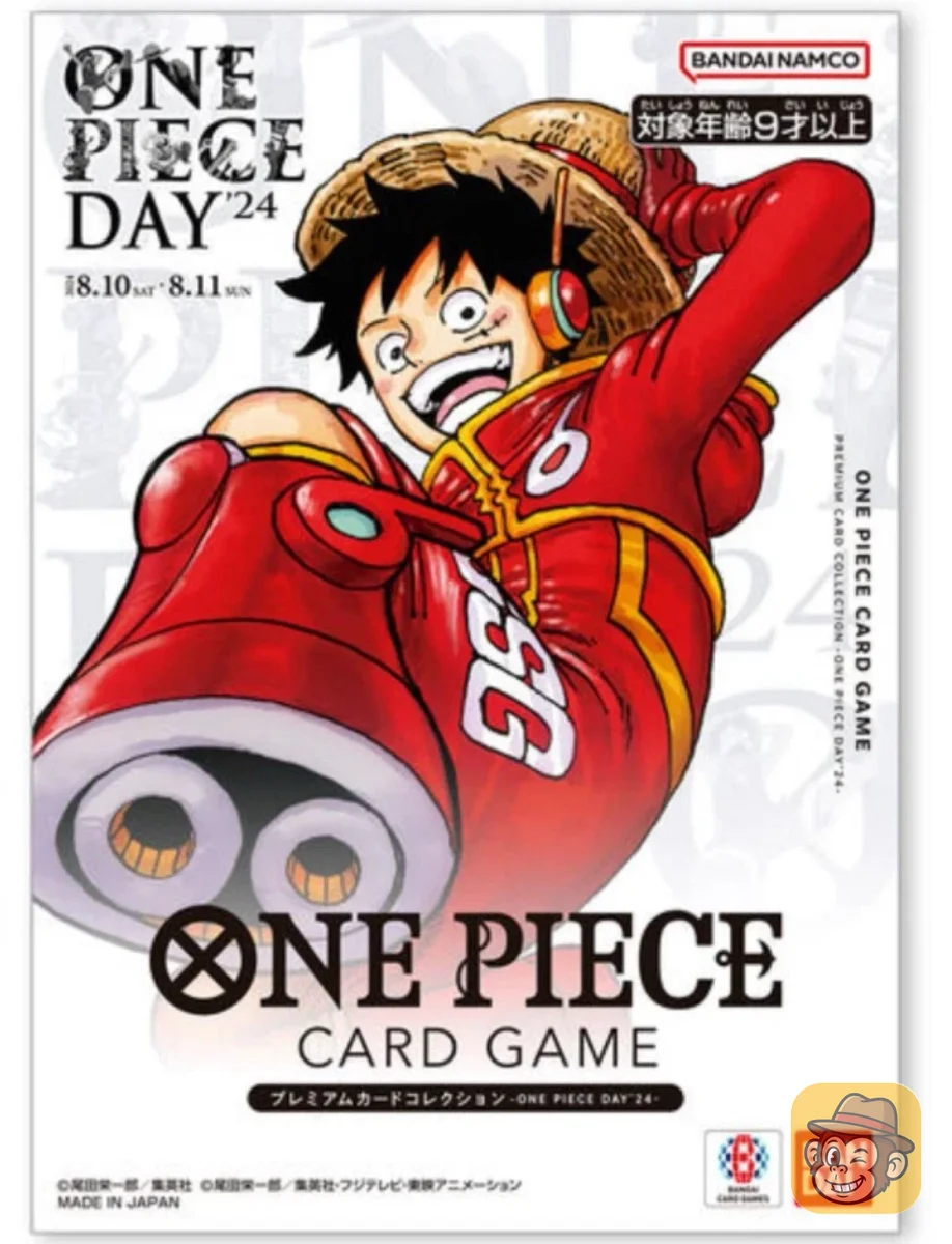 One Piece Premium Card Collection ONE PIECE DAY'24 (JP)