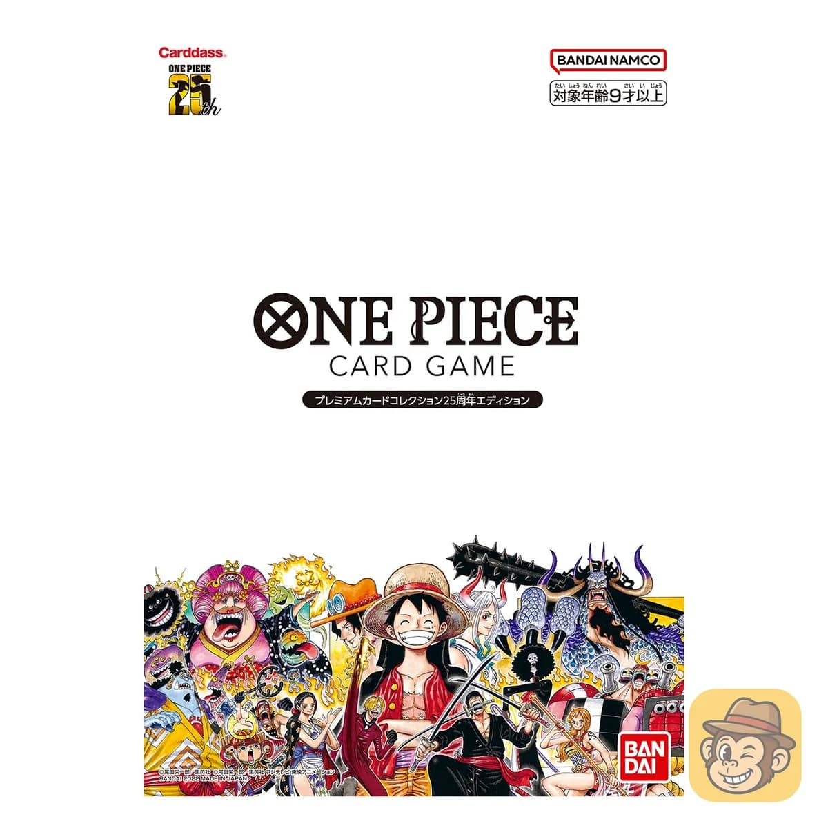 One Piece Premium Card Collection 25th Edition (JP)