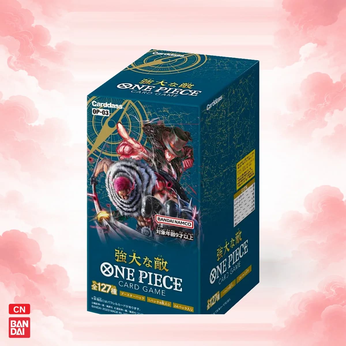 OPC-03 Mighty Enemies Case 12 Box