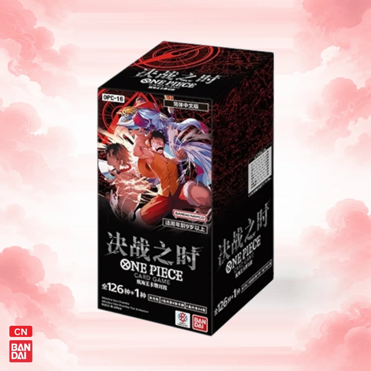 OPC-16 The Time of Battle Case 12 Box